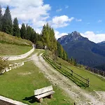 Antico Tabia Dolomitico سانتو ستيفانو دي كادوري